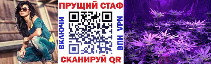 Где купить Отрадная АМФЕТАМИН  ГАШИШ  А ПВП 