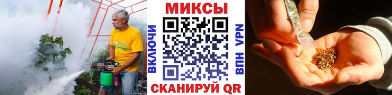 БУТИРАТ бутик Отрадная
