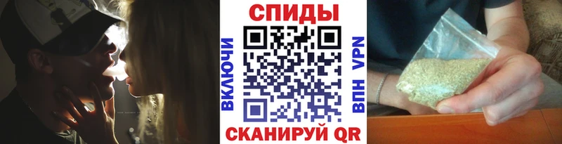 Бутират вода  Отрадная 