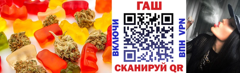 Canna-Cookies марихуана  Отрадная 
