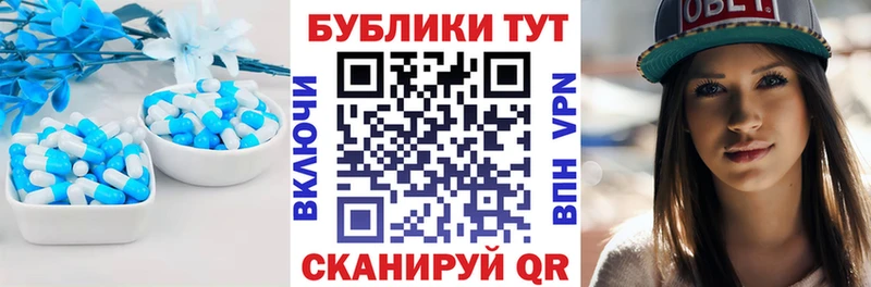 hydra вход  даркнет сайт  Отрадная  Ecstasy таблы 