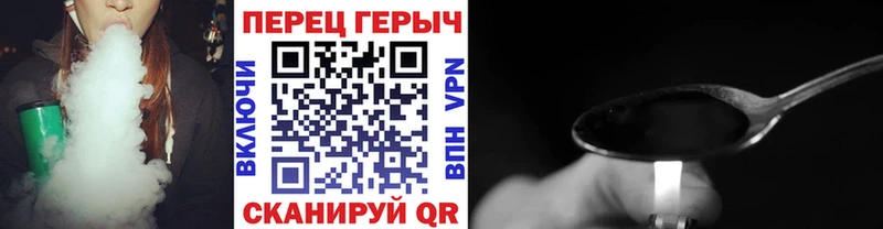 ГЕРОИН Афган  Отрадная 