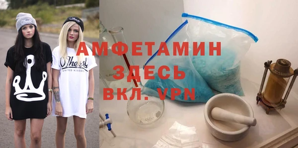 COCAINE Семикаракорск