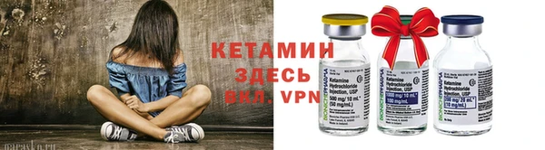 COCAINE Семикаракорск