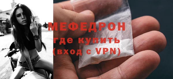 амфетамин Семёнов