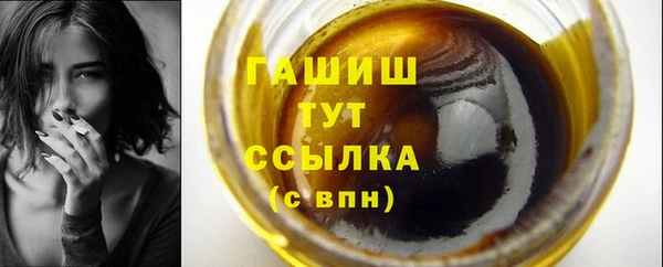 амфетамин Семёнов