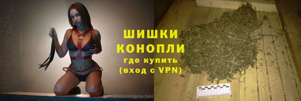 COCAINE Семикаракорск