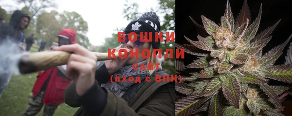 кокаин премиум Сатка