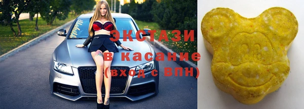 кокаин премиум Сатка