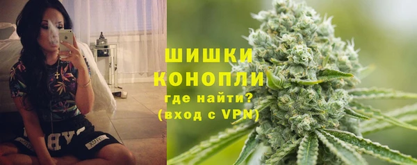 амфетамин Саяногорск