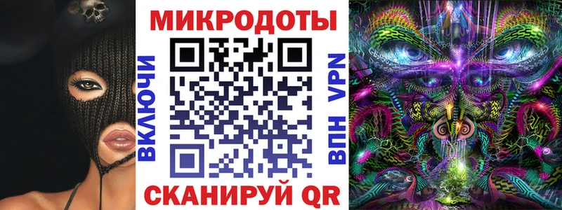 Галлюциногенные грибы Magic Shrooms Отрадная