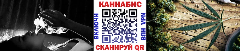 что такое   Отрадная  ОМГ ОМГ ССЫЛКА  Конопля тримм 